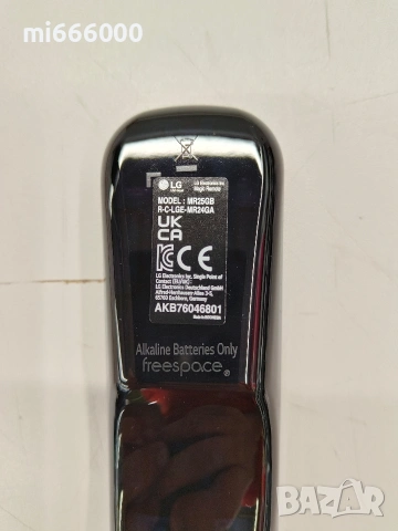 Дистанционно LG magic remote, снимка 3 - Дистанционни - 54579497