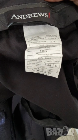 Костюм Andrews сако,панталон, обувки, колан,папионка, обувалка, снимка 9 - Костюми - 55002212