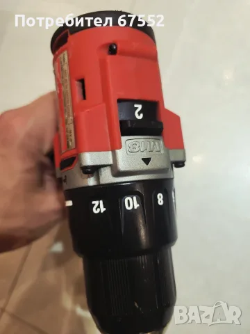 Milwaukee M18 BLPDRC безчетков компактен винтоверт, 60 нютона, снимка 4 - Винтоверти - 55637018