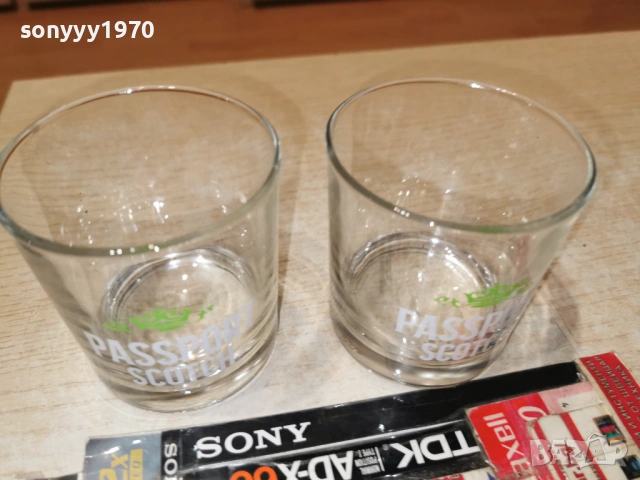 PASSPORT-2БР ЧАШИ 1904260755H, снимка 17 - Колекции - 54241703