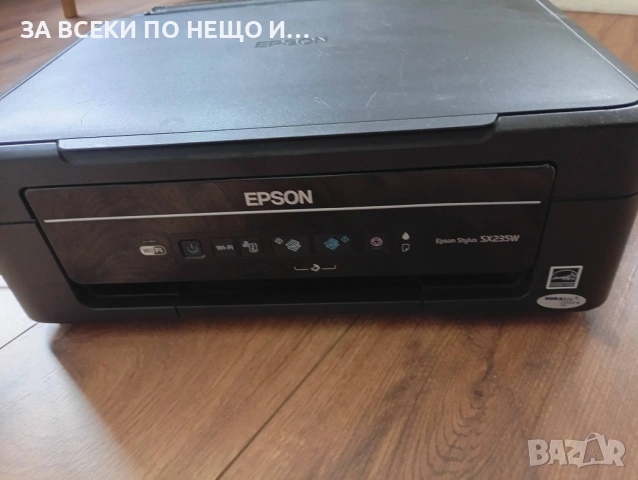 Употребяван мастиленоструен принтер Epson Stylus SX235W