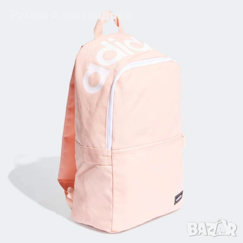 Дамска розова раница Adidas Glow Pink W 
