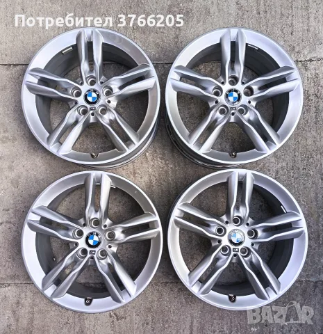 17ки джанти 5х112 BMW Style 483M: F45, F46, X1, X2