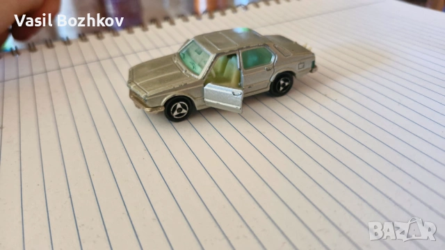 BMW 733 