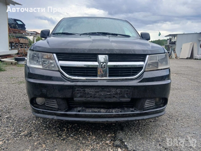 Dodge Journey 2.0 tdi, 2010 г. на части, снимка 2 - Автомобили и джипове - 55217567