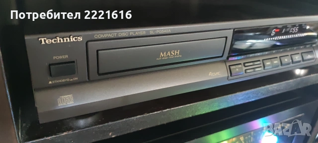 Technics SL-PG540A Compact Disc Player, снимка 2 - Аудиосистеми - 55232476