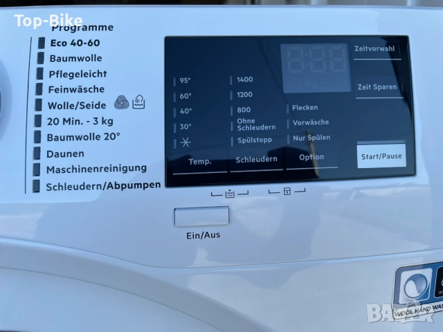 Пералня AEG 6000 Series ProSense 7кг, снимка 5 - Перални - 54322418
