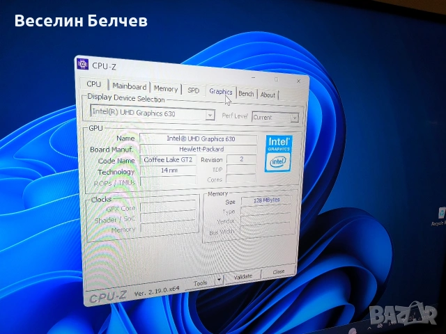 HP 400 ProDesk G6, снимка 7 - Работни компютри - 54607589