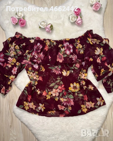 Дамска блуза Bershka 