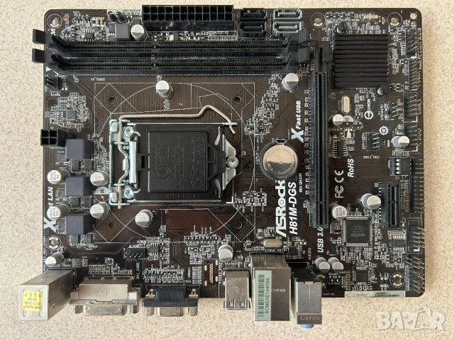 Дънна платка Asrock H81M-DGS