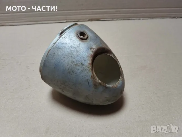 Коруба За Фар За Симсон СР. / НОМЕР 325.