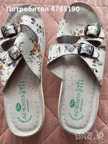 Анатомични дамски чехли