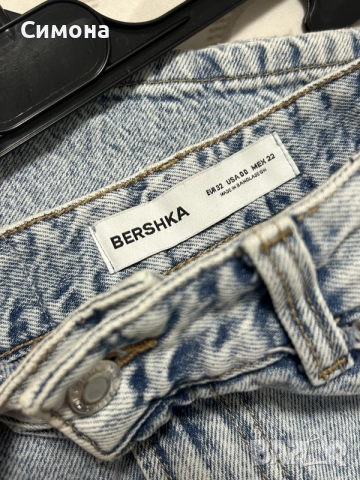 Дълги накъсани дънки на bershka , снимка 2 - Дънки - 55367034