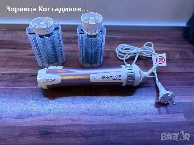 Електрическа четка за коса ROWENTA CF9540F0, снимка 5 - Сешоари - 54987370