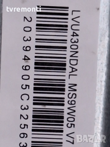 POWER BOARD, PW.A100W2.772,for TCL модел 43T6C 43inc DISPLAY LVU430NDAL  , снимка 7 - Части и Платки - 54101149