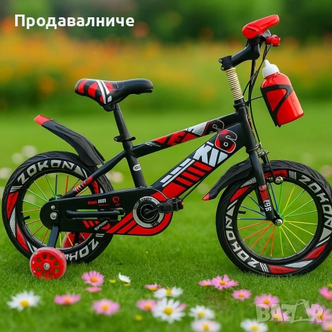 Последни бройки.Детски велосипеди , снимка 4 - Велосипеди - 54225573