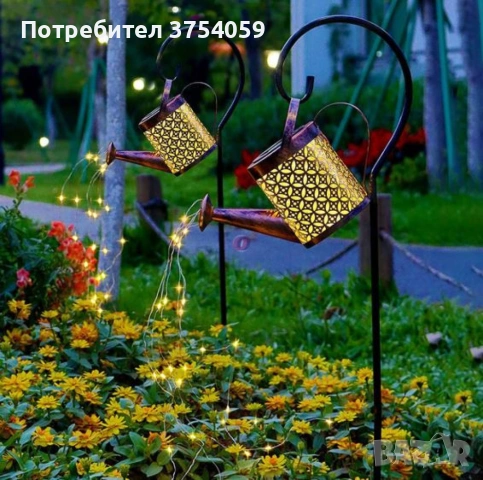 Декоративна соларна лампа със светлинни спринклери – ефект „водопад“, 60 LED, топла бяла светлина, снимка 5 - Декорация за дома - 55202062