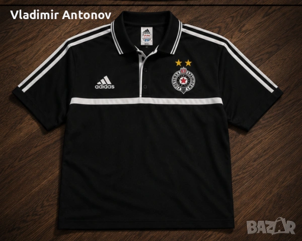 Тениска на Partizan 