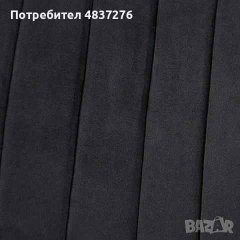 Комплект от 4 трапезни столове, снимка 9 - Столове - 55221765