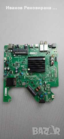 Платка и части за телевизор Hisense 43A6K / 43A53FEVS 0010 / RSAG7.820.12999, снимка 2 - Части и Платки - 54699327
