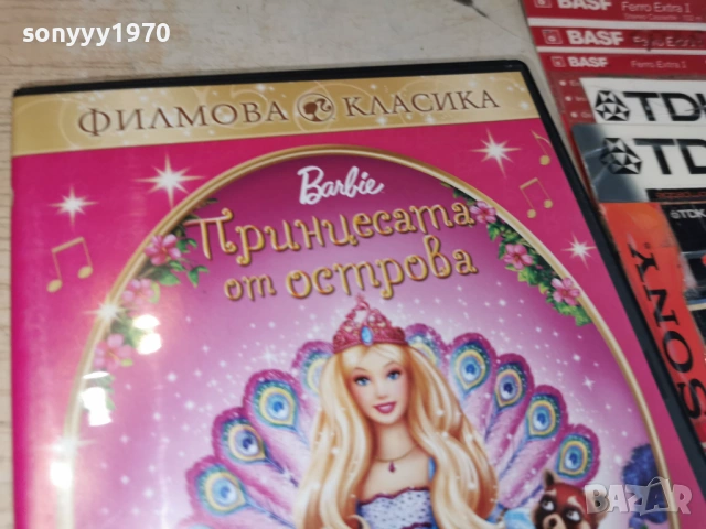 BARBIE DVD 1105261910L1, снимка 3 - DVD филми - 54509760