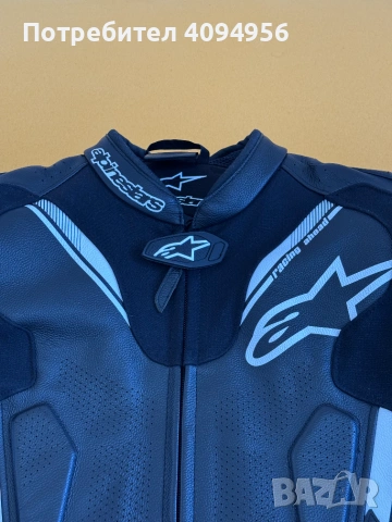 Кожено мото яке Alpinestars Atem V3 размер 50, снимка 3 - Аксесоари и консумативи - 55211343