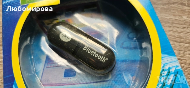 Ретро Bluetooth USB Адаптер (Dongle) - Нов в опаковка (За Windows Vista / XP), снимка 2 - Други - 54698627