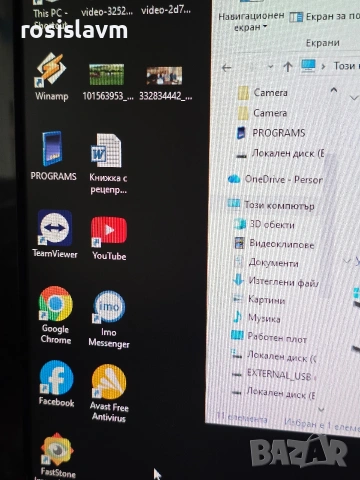 Настолен компютър Windows 10 лицензиран, снимка 11 - Геймърски - 54284265