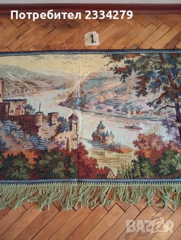 Стари кавьори и гоблени, снимка 5 - Гоблени - 54575446