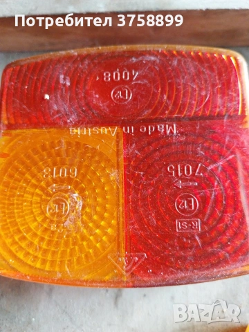 различни стъкла за трактори и автомобили. , снимка 2 - Аксесоари и консумативи - 54123524