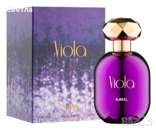 ПАРФЮМ ВИОЛА, Нов, в опаковка. АДЖМАЛ / PERFUME AJMAL ВИОЛА ЕДП за жени 75м, € 27