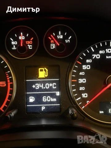 Фолксваген Пасат В5,5 седан 1,9 TDI дизел,131 к.с. 2002 година, снимка 7 - Автомобили и джипове - 55628151
