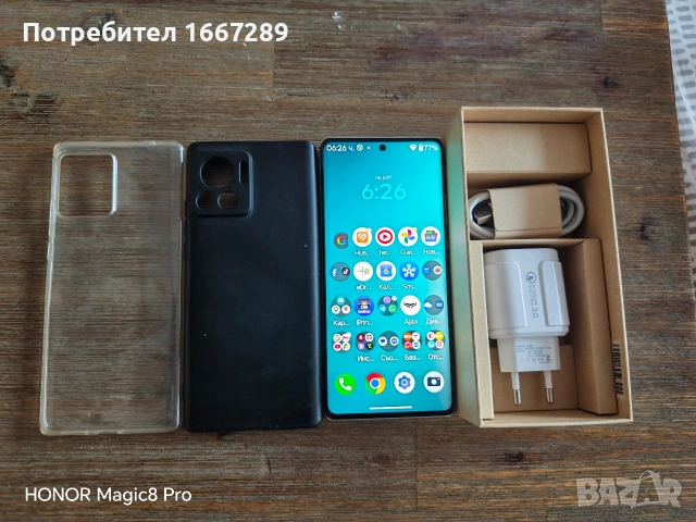 Motorola edge 30 ultra 