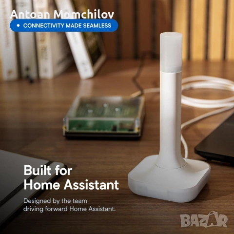 Смарт адаптер Home Assistant Connect ZBT-2 Zigbee Thread Matter, снимка 5 - Други - 55178146
