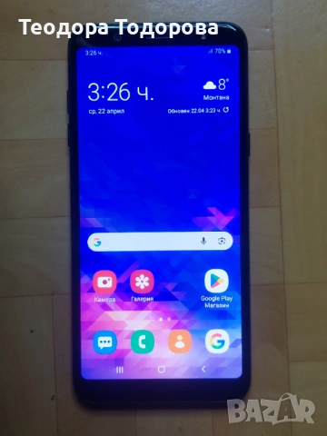 Samsung Galaxy A6+ 32GB Dual A605