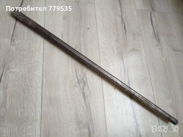 НЯКАКВА ОСМОСТЕННА ЦЕВ 