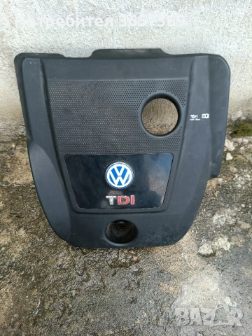 Капак за двигателя Фолксваген 1.9TDI