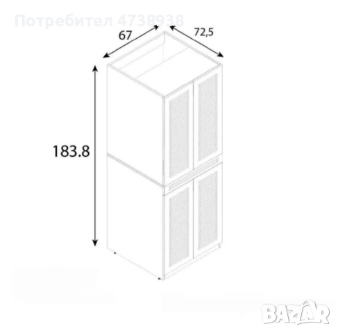 Шкаф за пералня и сушилня, Изпращане същата седмица от поръчване, снимка 4 - Шкафове - 55053379