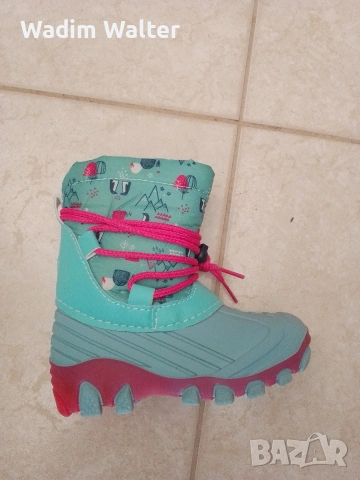 Детски обувки 