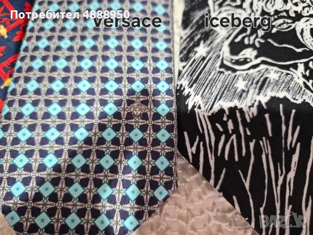 копринени вратовръзки Hermes, YSL, FERRE, Versace , снимка 7 - Други - 55601122