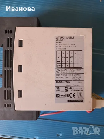 Софт-стартер за асинхронен двигател Schneider Electric, снимка 4 - Електродвигатели - 55565461