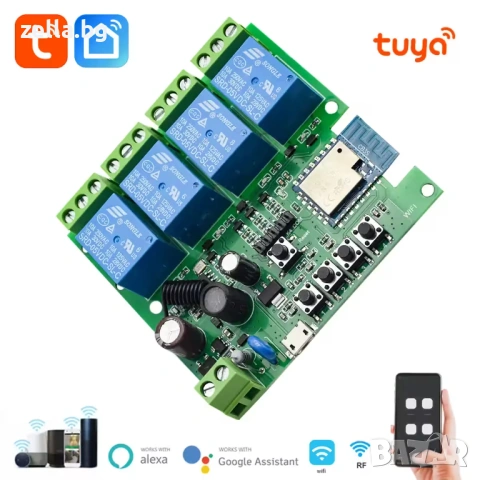 Интелигентно WiFi реле с 4 канала Tuya 220V, 2000W/канал, гласов контрол Alexa – за гаражни 10312, снимка 7 - Друга електроника - 54663384