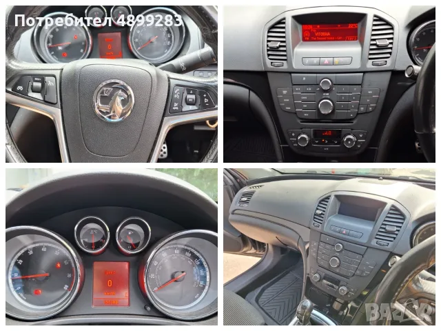 Opel Insignia 1.8i Sports Tourer, снимка 15 - Автомобили и джипове - 55431617