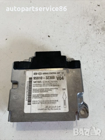 Контролен блок SRS за Hyundai I40 1.7 Crdi (2014) 95910-3Z300
