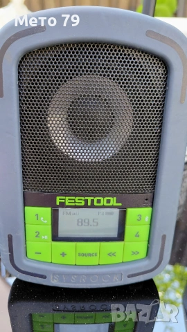 Festol BR 10 Строително радио , снимка 6 - Други инструменти - 55100648