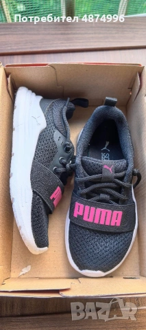 Детски маратонки Puma, за момичета