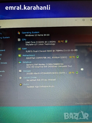 Asus x555u, снимка 9 - Лаптопи за дома - 54374088