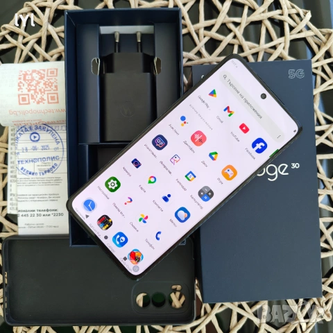 Motorola Edge 30 в гаранция