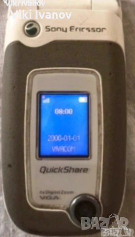 Сони ериксон z520, снимка 2 - Sony Ericsson - 54678954