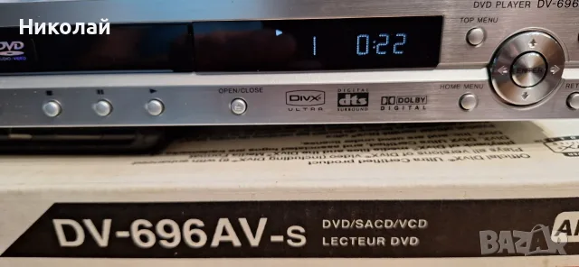 SACD / CD / DVD - player PIONEER 696AV, снимка 3 - CD дискове - 55492914